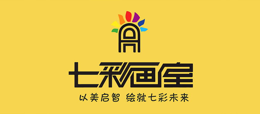 七彩美术教育